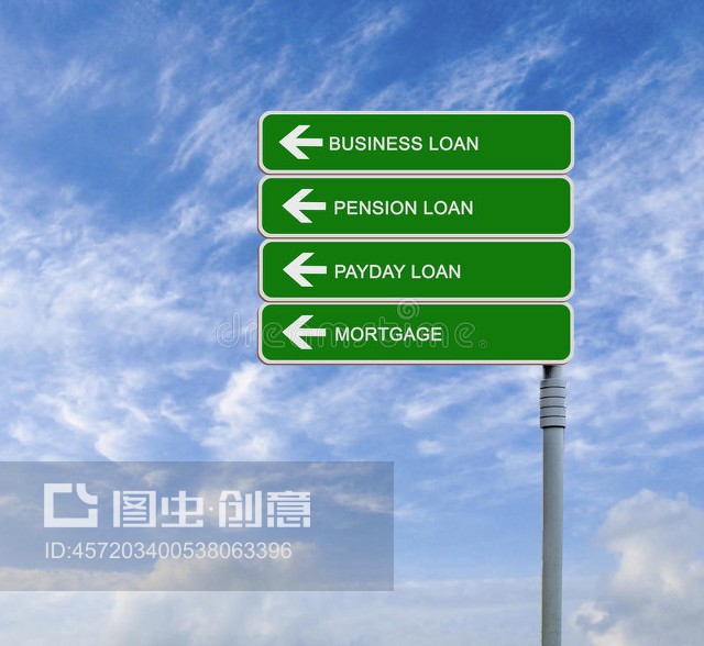 重庆民间放款